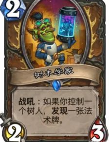 (十万个小妖精卡bug)十万个小妖精无限元宝:追寻财富,发现奇迹,探索无尽可能性 (十万个小妖精卡bug)十万个小妖精无限元宝:追寻财富,发现奇迹,探索无尽可能性