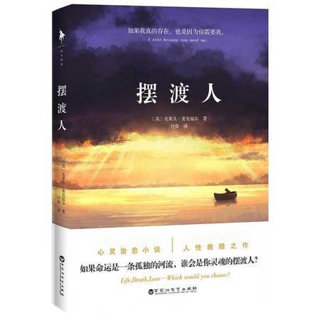 逆境重生是什么意思?探讨在困境中如何实现自我重塑与成长的深刻内涵 逆境重生是什么意思?探讨在困境中如何实现自我重塑与成长的深刻内涵