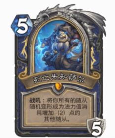 (一念逍遥如何跃迁)一念逍遥角色跃迁至官服所需时间预计要几天？