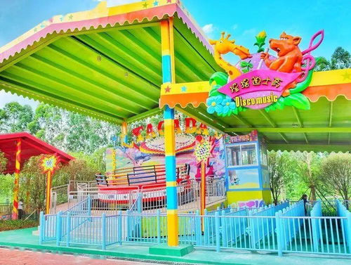 探索奇幻精灵游乐园：跟随童话般的图画，写下属于你的创意故事