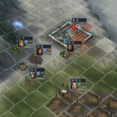 (攻城三国志武将搭配)攻城三国志武将攻略：如何选择最强武将，打造无敌阵容？