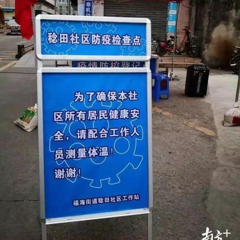 (如何寻找守护神)寻找中文版守护神测试入口:详细指南与最新信息分享 (如何寻找守护神)寻找中文版守护神测试入口:详细指南与最新信息分享