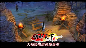 (07073刀剑天下)刀剑天下官网-探寻古今中外刀剑文化的精髓