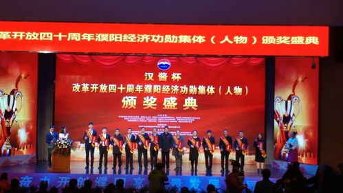 大汉龙腾有声，谱写中华史诗，绽放文化辉煌，砥砺民族复兴愿景