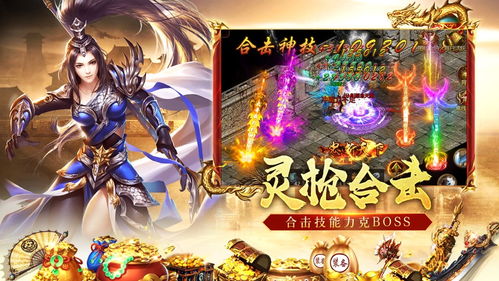 (八荒主宰 小说)传世典藏版之八荒主宰官网：探寻神秘世界，开启冒险之旅