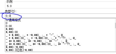 求证：百分之一到底是0.1还是0.01？探讨小数点后的魔法数字
