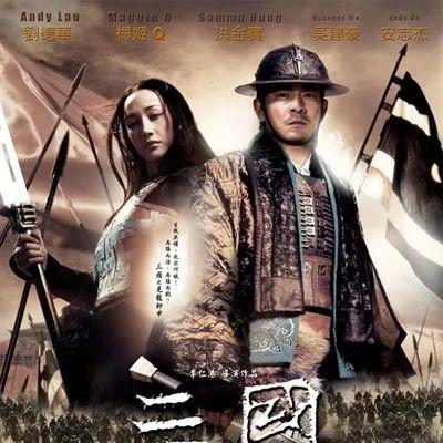 天将传三国手游攻略：解锁隐藏副本秘籍，提升战斗技巧全攻略分享