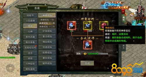 (开天官网)探索未知世界,开启神秘征程——《开天online》全新版本正式上线 (开天官网)探索未知世界,开启神秘征程——《开天online》全新版本正式上线