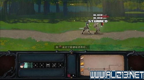 (担克也界)全面解析担克无敌菜单版：探索游戏新玩法与全方位技巧