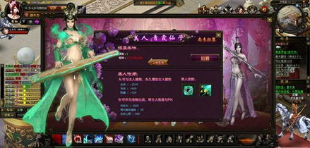 大闹天宫OL？小小西游游戏改名后究竟会有怎样的风格和玩法变化呢？