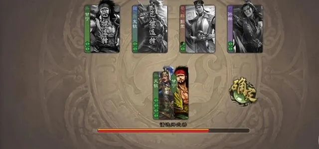 三国杀国战是一种三国杀玩法，玩家在其中代表不同的国家和势力进行战斗。