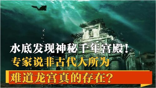 穿越时光的千年舟：探寻历史的秘密与传说，揭开千年文明的神秘面纱