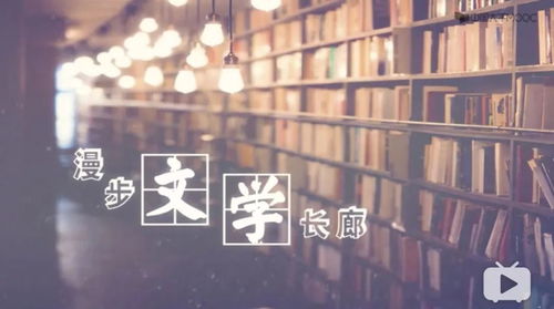 穿越时光的千年舟：探寻历史的秘密与传说，揭开千年文明的神秘面纱