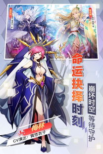 (菲尼西亚)深入探索菲尼西雅战记测试服：全新玩法与独特体验揭秘