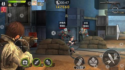 子弹大师全民出击：全新射击挑战，体验极致快感与团队合作的巅峰之战