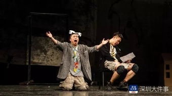 水煮三国小品演员：勇敢无畏的戏剧表演者们如何在舞台上展现英雄本色