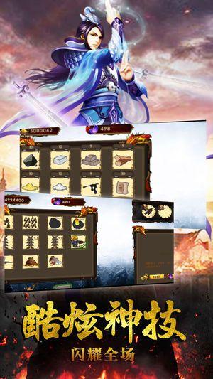 (君临手游官方网站)掌握最全面的君临手游攻略，助您在游戏中获得无敌战力！