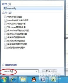 「CPU使用率低但是电脑卡的原因探讨：可能是硬件故障或软件冲突引起的性能瓶颈」
