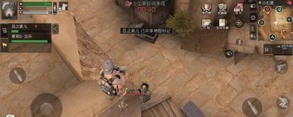 (黎明区探索宝箱位置)探索黎明之役手游：打造属于你的策略战斗传奇之旅