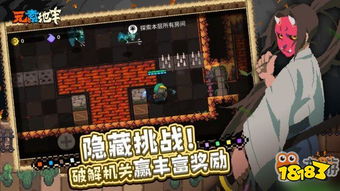 元素地牢停服真假揭秘：再度开启的可能性及影响玩家体验的关键因素探析