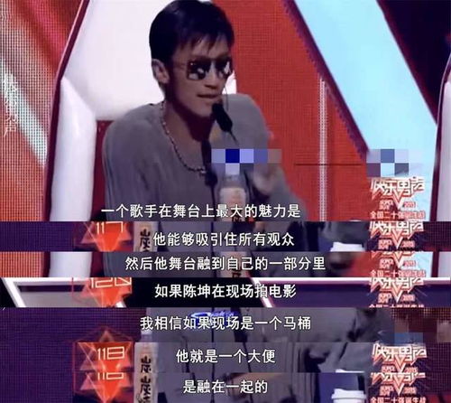 我是大明星为什么封了"：探讨娱乐圈封杀现象，剖析公众人物言行与社会责任的关联性