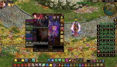 (修罗至尊无天全文阅读)修罗独尊:无敌霸主之路,称霸武林,一统江湖! (修罗至尊无天全文阅读)修罗独尊:无敌霸主之路,称霸武林,一统江湖!