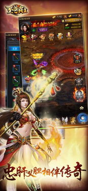 (修罗至尊无天全文阅读)修罗独尊:无敌霸主之路,称霸武林,一统江湖! (修罗至尊无天全文阅读)修罗独尊:无敌霸主之路,称霸武林,一统江湖!