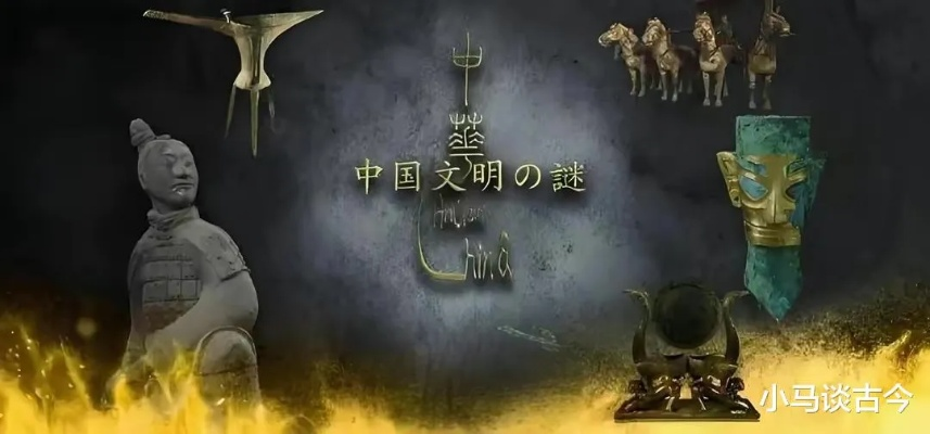 揭秘圣火文明CDK：探寻源头之谜，揭开文明密码，探寻神秘秘籍的起源。