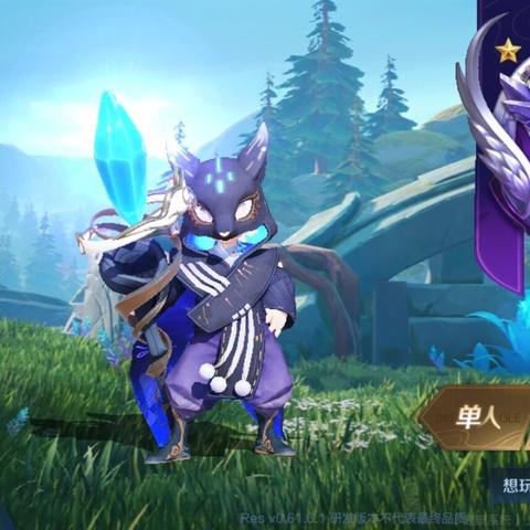 勇者之海免广告内购版：超越限制，以勇气探索无尽海洋的冒险新篇章