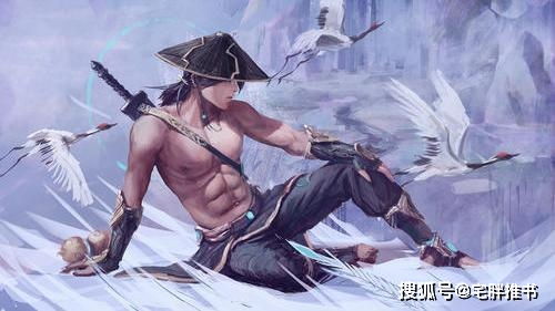 探讨剑修文化:以有谁不喜欢剑仙呢为例,揭秘仙侠世界中剑仙境界的划分与特性 探讨剑修文化:以有谁不喜欢剑仙呢为例,揭秘仙侠世界中剑仙境界的划分与特性