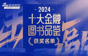 (盖世在线阅读纵横)盖世人王纵横中文网：探索重磅纵论，畅游文字海洋