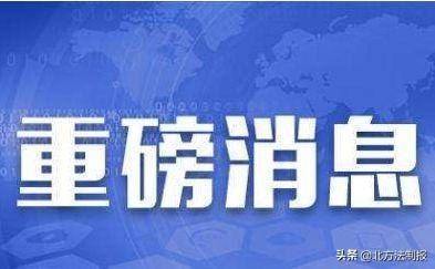 (盖世在线阅读纵横)盖世人王纵横中文网:探索重磅纵论,畅游文字海洋 (盖世在线阅读纵横)盖世人王纵横中文网:探索重磅纵论,畅游文字海洋