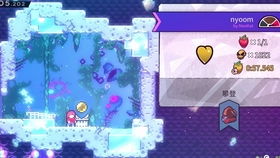 (蔚蓝安卓版下载)蔚蓝celeste手机版官方下载：畅游湛蓝海洋，感受无限可能！