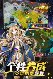 (神秘圣魔战记:艾拉降临,宿命之刃怎么获得)神秘圣魔战记:艾拉降临,宿命之刃 (神秘圣魔战记:艾拉降临,宿命之刃怎么获得)神秘圣魔战记:艾拉降临,宿命之刃