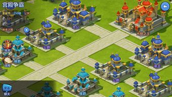 (皇城传奇最新版系列)皇城传奇：千年帝国的辉煌传承，历史史诗中的绝世传奇故事