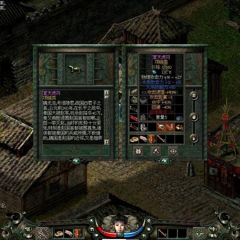 (推荐几款好玩的单机小游戏)探索趣味世界：为你推荐十款超级好玩的单机小游戏