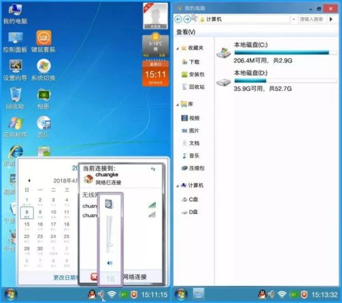 (能玩扫雷的app)有没有一个app可以玩扫雷对战？找找这个视听游戏吧!