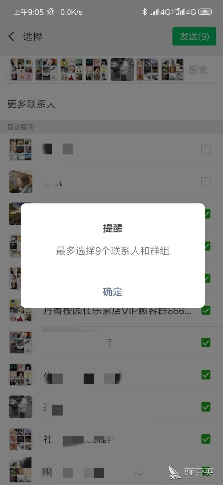 (能玩扫雷的app)有没有一个app可以玩扫雷对战？找找这个视听游戏吧!