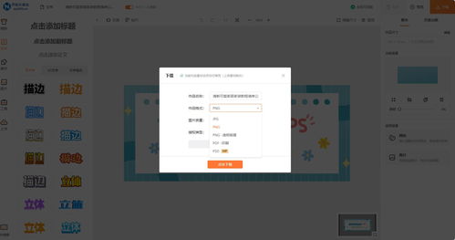 (如何用最简单的三个步骤过水晶守卫者)如何用最简单的三个步骤过水晶守卫？