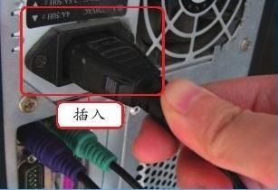 用户常见问题解析：面对电脑开机一长两短同时显示器不亮应如何快速解决