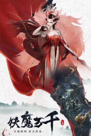 详解《天神大战手游攻略大全》，让你轻松掌握游戏技巧，成为最强玩家！