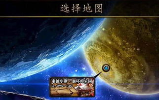 探讨网络新游代号moon的上线时间及其引发玩家们极高期待值的关键因素