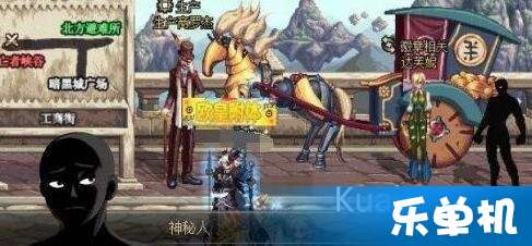 (地下城与勇士起源剧情)地下城与勇士起源公测时间是什么？