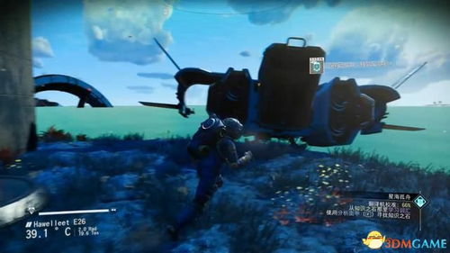 (探索发现时空旅行)探索新世界：时空旅行3.0下载2.72G，开启无限可能！