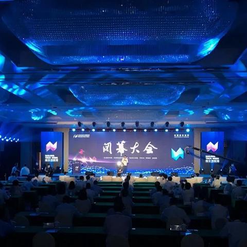 走进无止境的虚拟战场：帷幕战争如何利用无限资源重塑未来战争观念