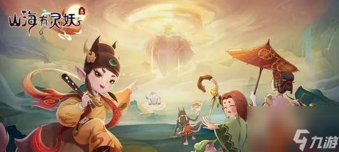游走于现代与神话间，七子降妖无限余额版：揭秘奇幻世界中的降妖秘籍与守护人间真理的历程