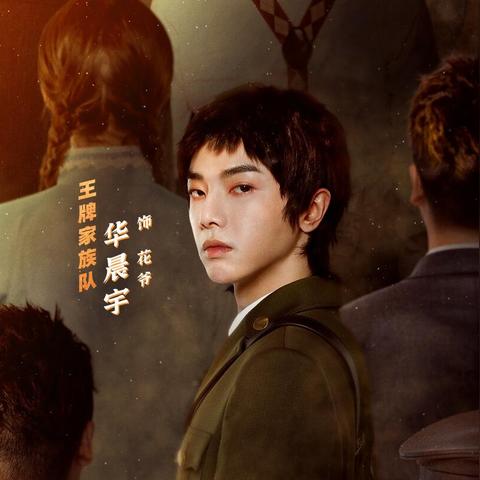 (封神幻想世界手游官网)深入封神幻想世界23关，发掘奇遇攻略！