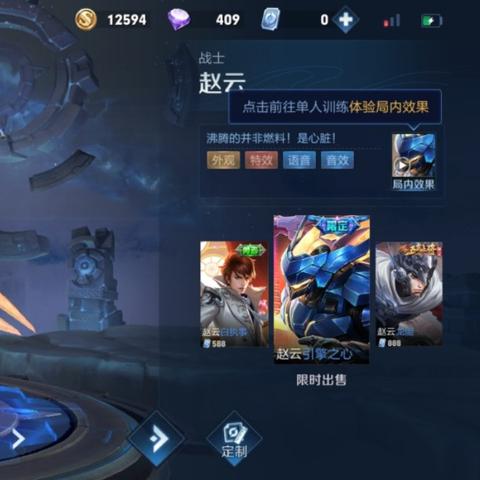 (飓风三国礼包码)如何在飓风三国游戏中快速发育？五大技巧助你轻松提升实力