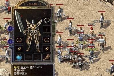 (有没有好点的传奇打金服)哪个传奇打金服最靠谱？比较一下各家的口碑效果。