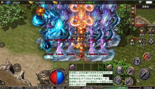 (有没有好点的传奇打金服)哪个传奇打金服最靠谱？比较一下各家的口碑效果。